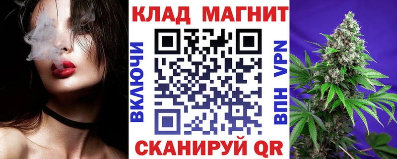 Наркошоп купить СК Cocaine Меф Бошки Шишки Краснозаводск