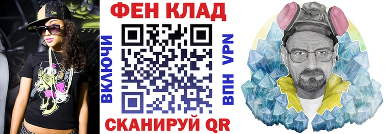 Amphetamine Розовый  Купить где  Краснозаводск 