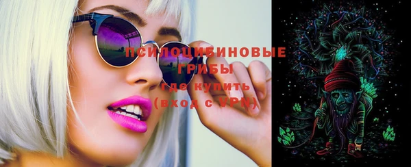 экстази Киренск