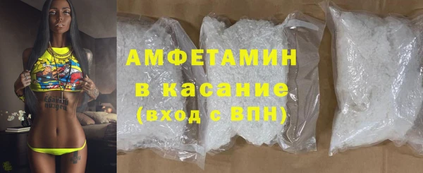 экстази Киренск