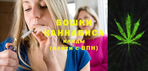 экстази Киренск