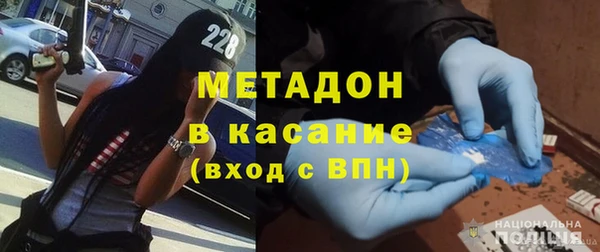 мдпв Кинешма