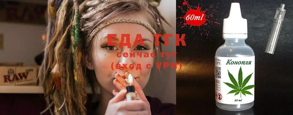 a pvp Киреевск