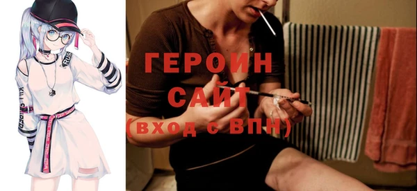 a pvp Киреевск
