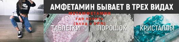 экстази Киренск