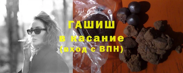 мдпв Кинешма