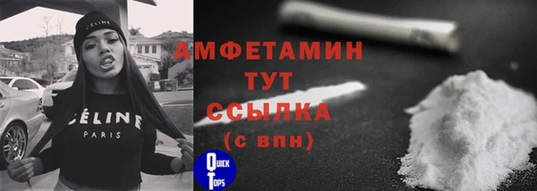 a pvp Киреевск