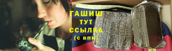 мдпв Кинешма