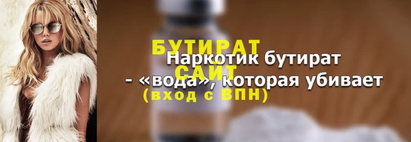 мдпв Кинешма