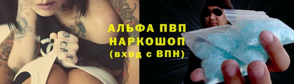мдпв Кинешма
