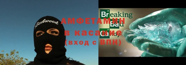 a pvp Киреевск