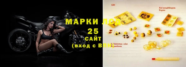 экстази Киренск