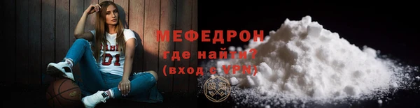 экстази Киренск