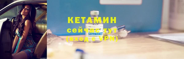 мдпв Кинешма