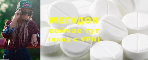 экстази Киренск