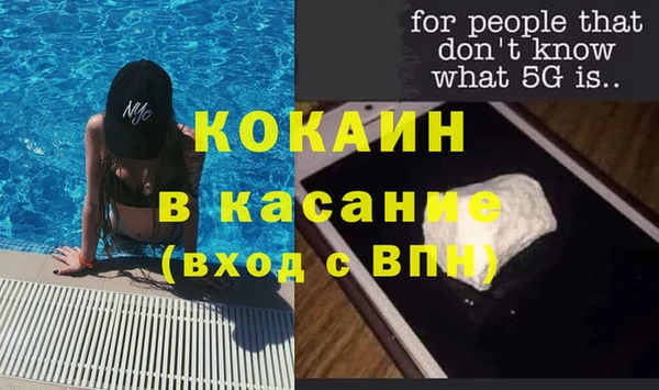 мдпв Кинешма