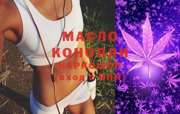мдпв Кинешма