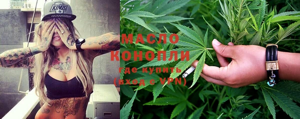 a pvp Киреевск
