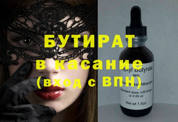 не бодяженный Кодинск