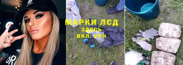 мдпв Кинешма