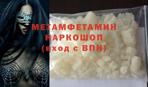 экстази Киренск