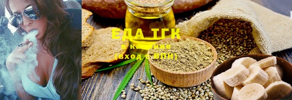 экстази Киренск