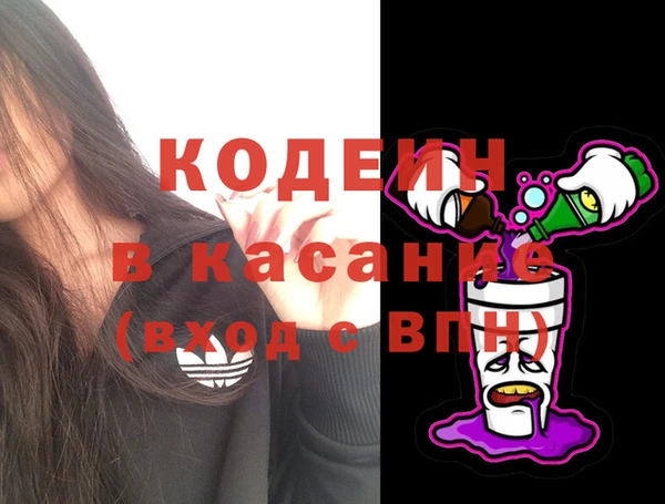 a pvp Киреевск