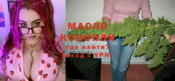 a pvp Киреевск