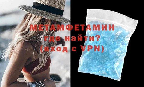 a pvp Киреевск