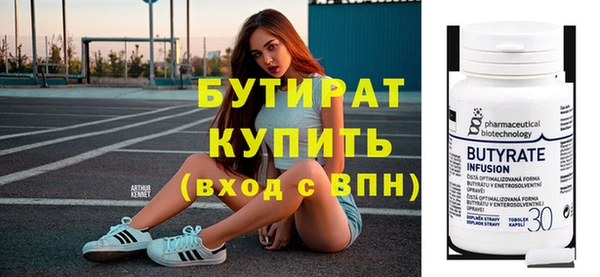 мдпв Кинешма