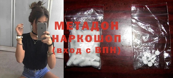 мдпв Кинешма