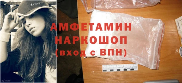 экстази Киренск