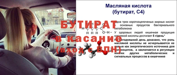 a pvp Киреевск
