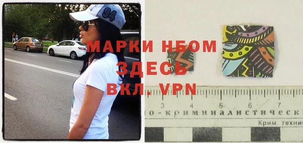 экстази Киренск