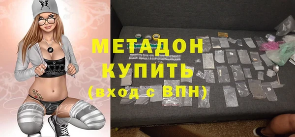 мдпв Кинешма