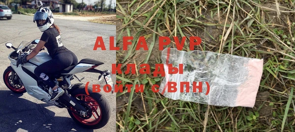 мдпв Кинешма