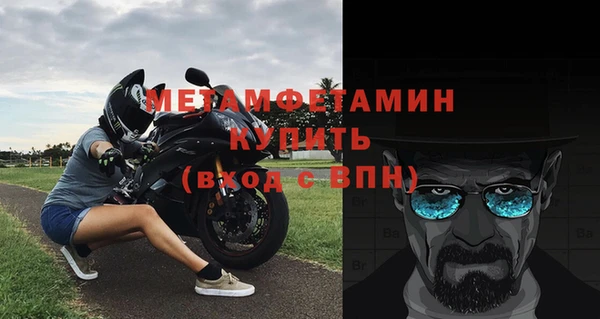 экстази Киренск