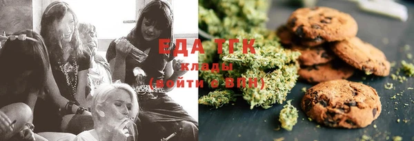 экстази Киренск