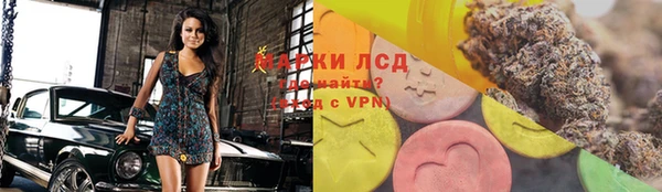 экстази Киренск