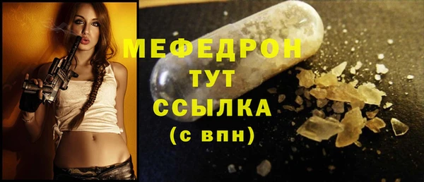 мдпв Кинешма