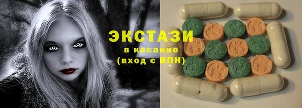 a pvp Киреевск