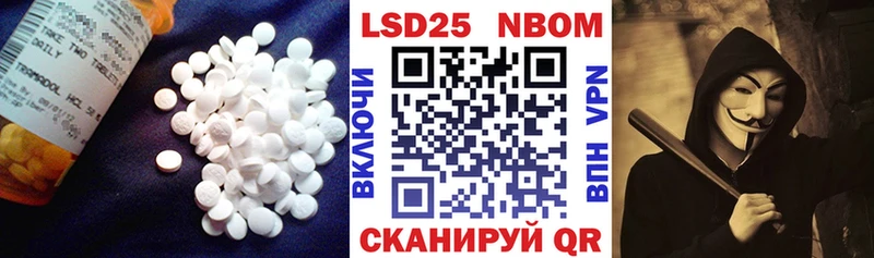 Купить  Краснозаводск  ЛСД экстази ecstasy 